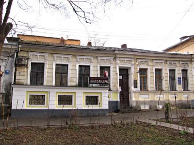 Прикрепленное изображение: 1 ул.Горького №7 Союз писателей Крыма и Фирменный магазин Массандра.jpg